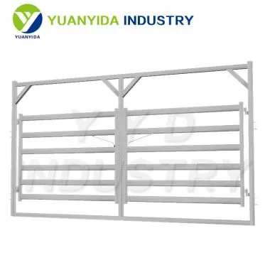 Ferrovija tal-Baqar Double Gate fil-Frame